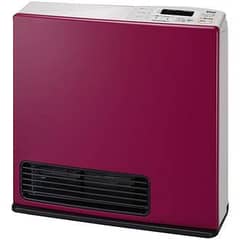 Experience Unmatched Comfort with Our Japanese Gas Room Heater