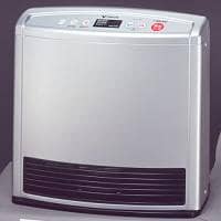 Experience Unmatched Comfort with Our Japanese Gas Room Heater 3