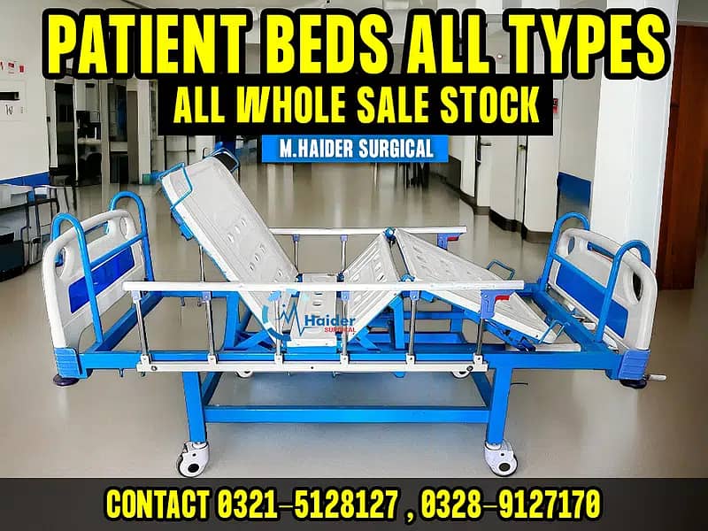 Patient Bed/Hospital Bed/Electric Bed /Manufacturer Hospital Furnitur 7