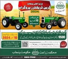 385 new model green tractor