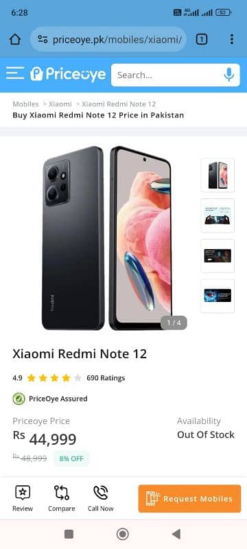 redmi note 12 in 10 months warranty 7