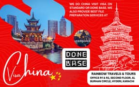 China Visa Done Base,  Qatar (Azad Visa)  Dubai Visa Office in Karachi