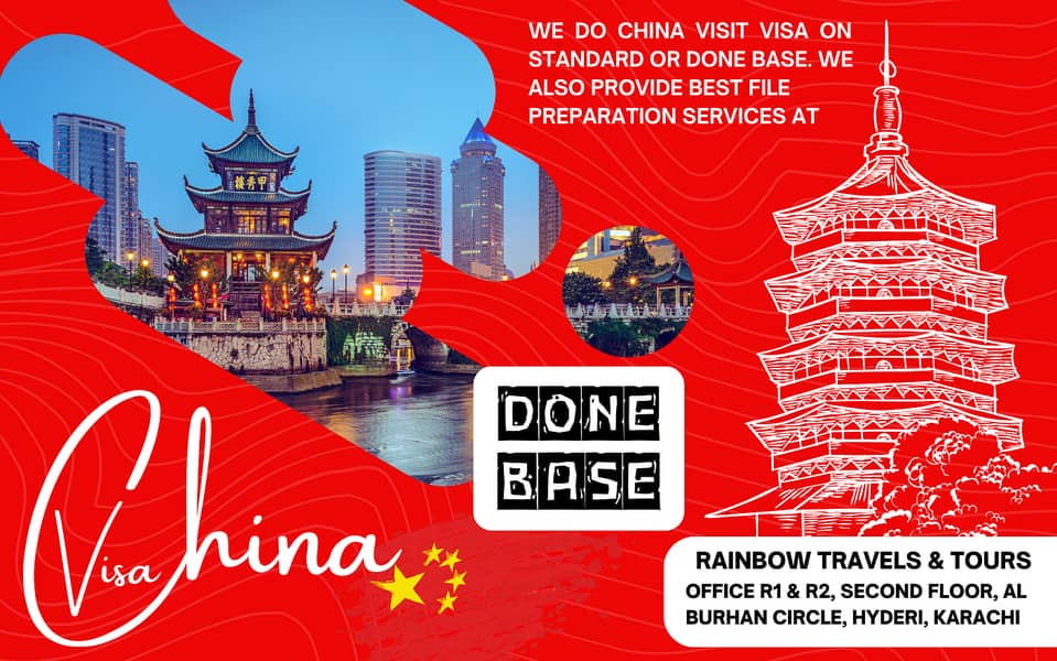 China Visa Done Base,  Qatar (Azad Visa)  Dubai Visa Office in Karachi 0