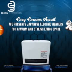 Energy Efficient Japanese Gas Fan Heater - Affordable Winter Warmth