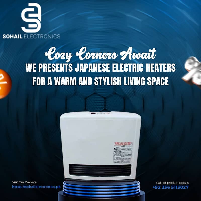 Energy Efficient Japanese Gas Fan Heater - Affordable Winter Warmth 0