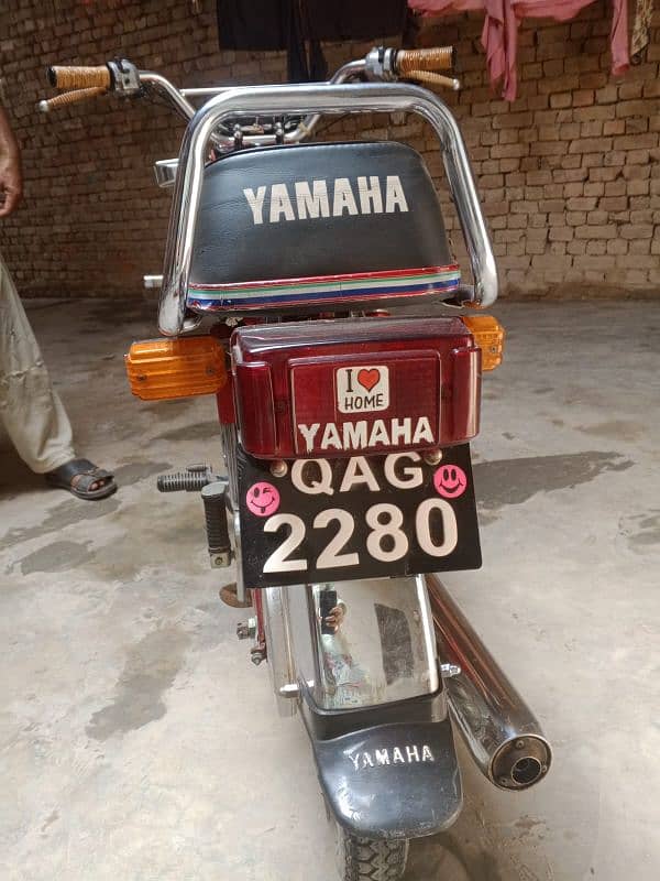 Yamaha royal 0