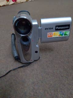 Digital camcorder