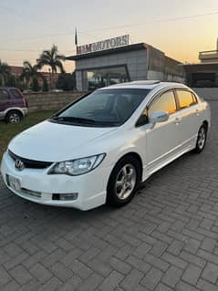 Honda Civic VTi Oriel Prosmatec 2009