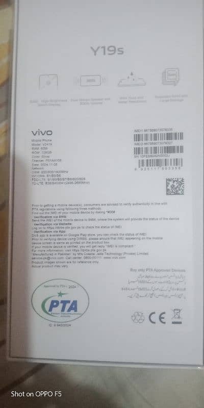 vivo y19s 6/128 pta approved all ok only box open ha 0