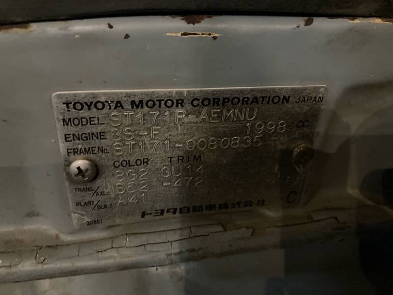 Toyota Corona 1991 4