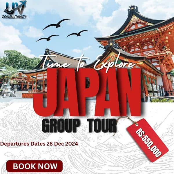 Mohsin Travel Agency brings you a special UK group tour of 7 days 7