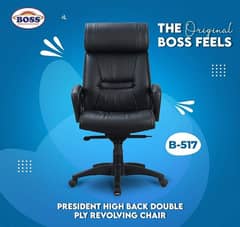 Boss B 517 chair