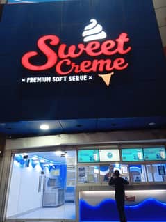 job in sweet creme