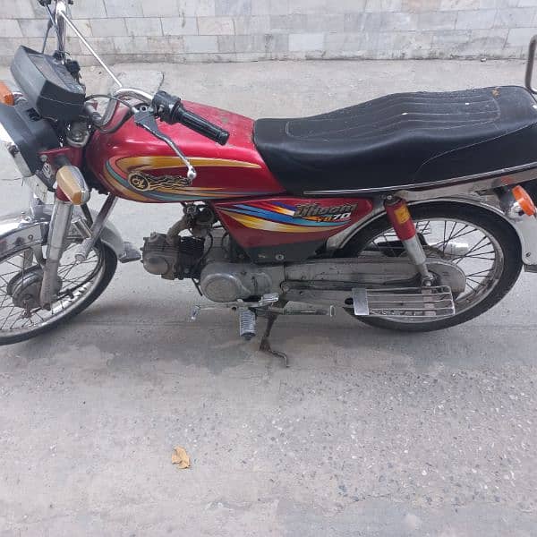 Dhoom 70 for sale 0