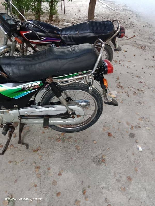 Honda CD 70 0