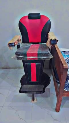 Salon chair