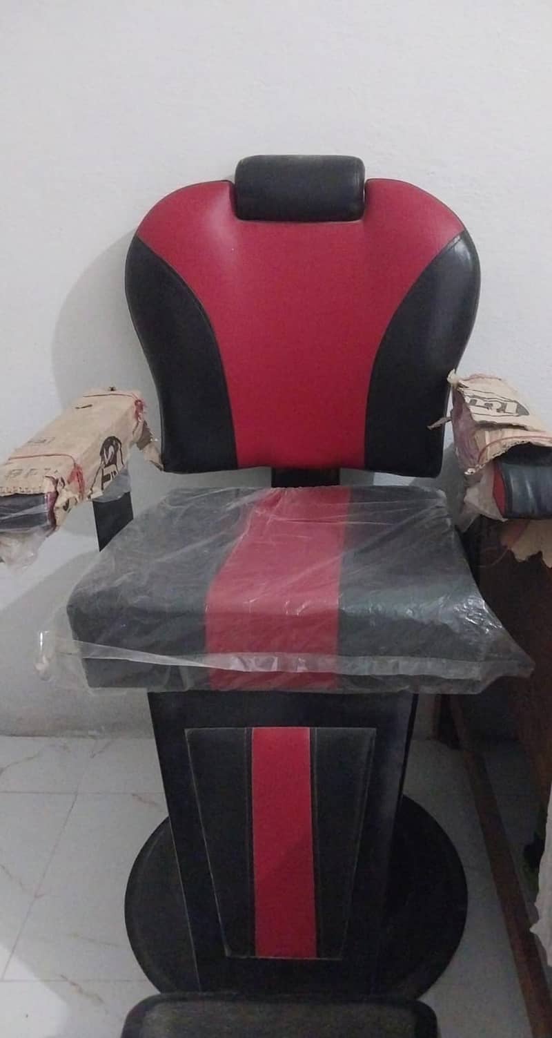 Salon chair 2