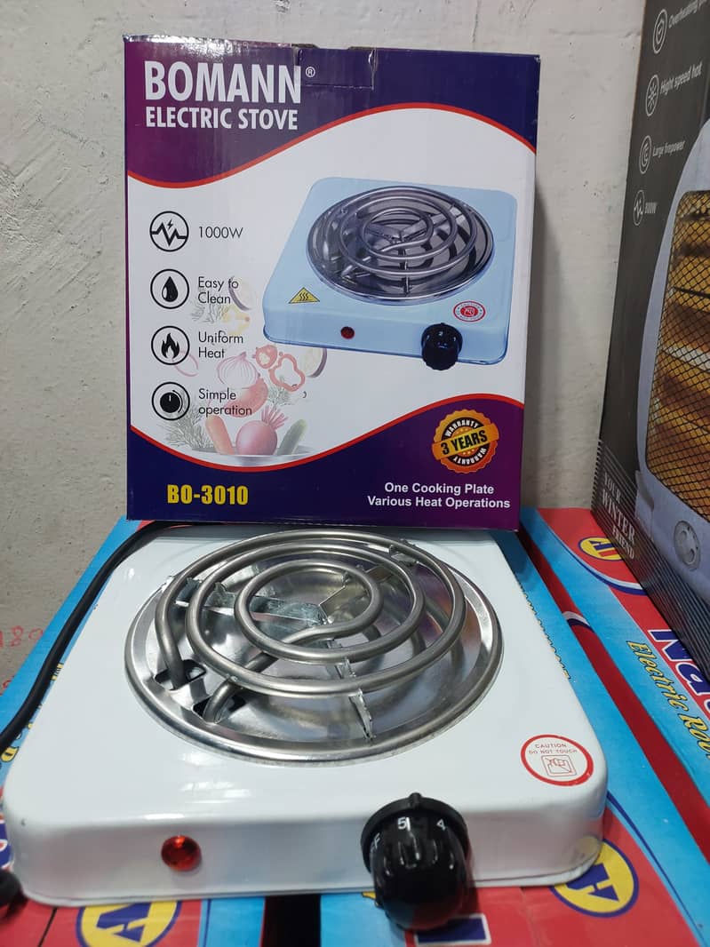 Electric Stove | Cooking Stove 2