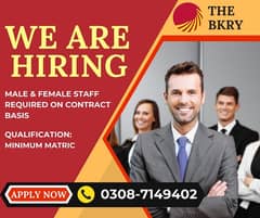 Contract Base urgent Hiring / Jobs Available in Lahore