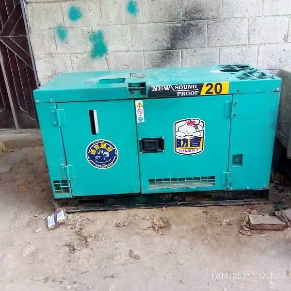 15 KVA diesel generator 2