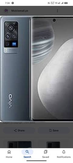 vivo x60 pro ka panel chahaiye kisi ke pass ho to rabta kare