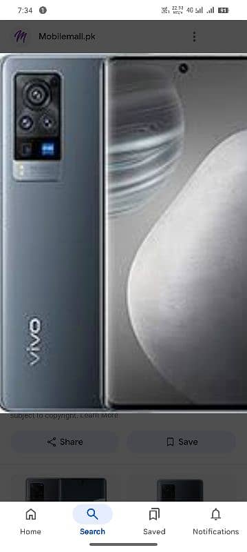 vivo x60 pro ka panel chahaiye kisi ke pass ho to rabta kare 0