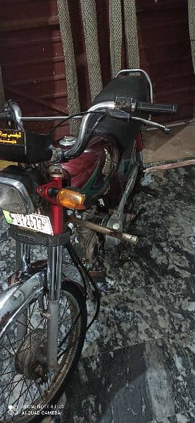 Honda 70cc total genuine 6