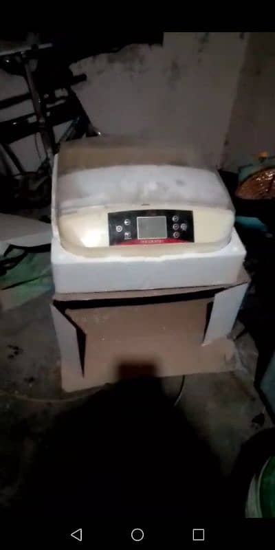 Incubator or rural for sale 2