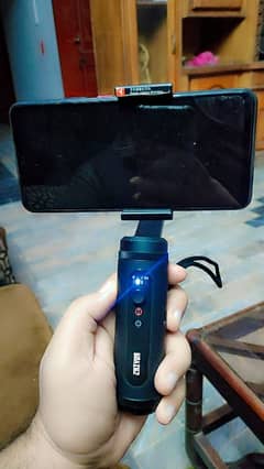 Zhiyun