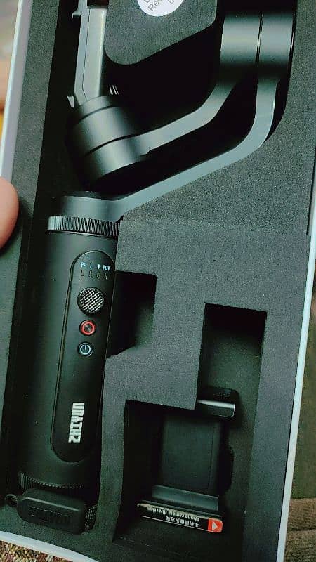 Zhiyun Smooth Q2 1