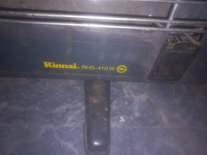 Rinnai ceramic gas heatter 1