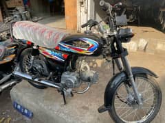 Superstar 2024 Used bike for sale