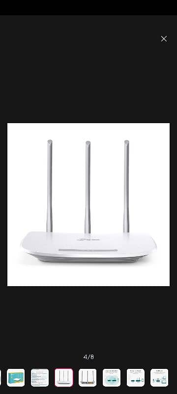 TP-LINK ROUTER 300mbps 1