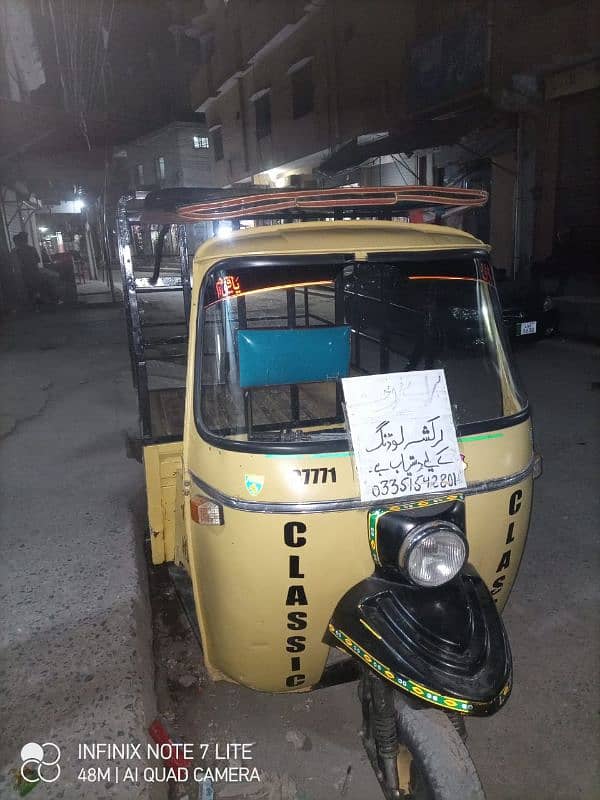 loading riksha for sale 4