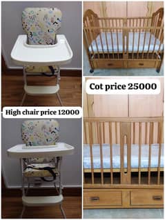 Kids cot / Baby cot / kids Bed / kids High chair for sale