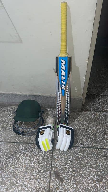 Cricket kit 0