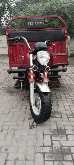 Tez Rafter 150 CC