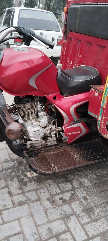 Tez Rafter 150 CC 2