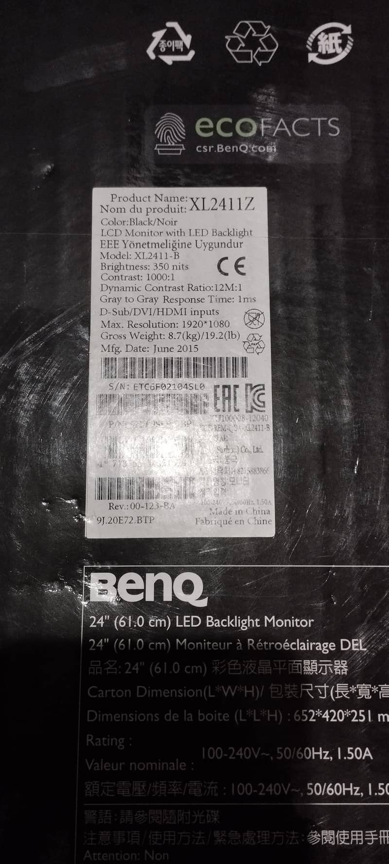 BenQ XL4211Z 9