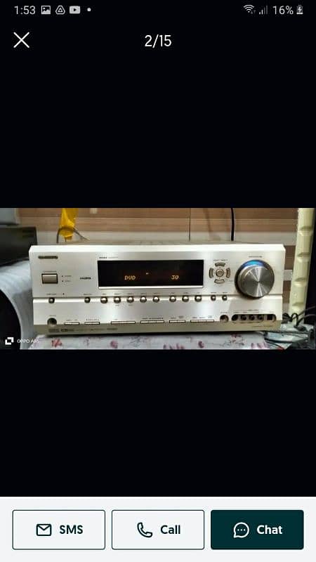 Onkyo amplifier 220 0