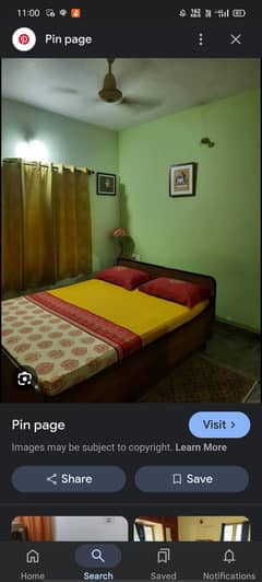 room available