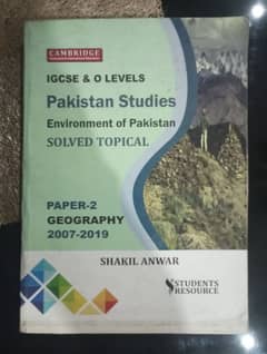 Geography O Level solved topicals || IGCSE and O Levels || 2007-2019