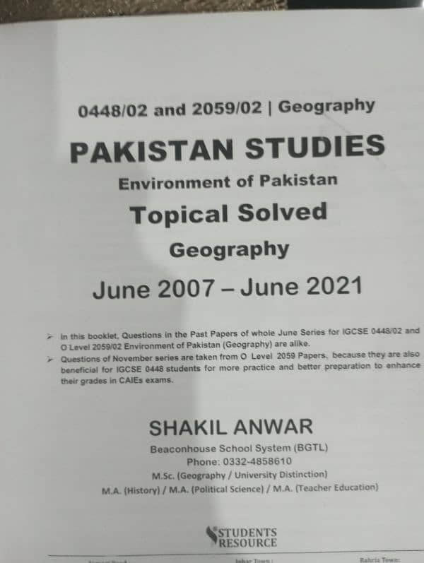 Geography O Level solved topicals || IGCSE and O Levels || 2007-2019 2