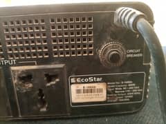 Eco star 600 watt