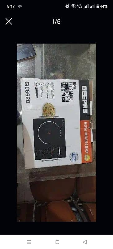 Electric digital infrared cooker/ stove 2000W BRAND NEW 0