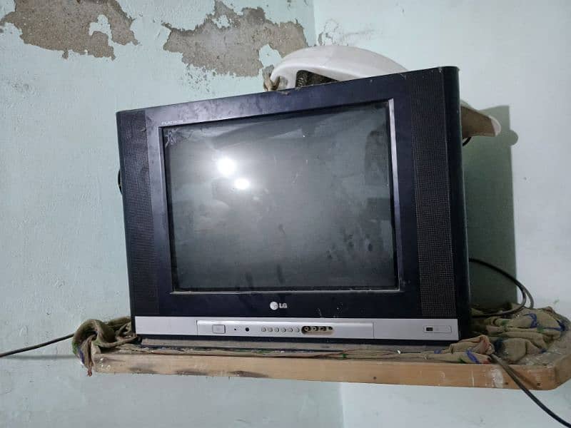 LG TV Used Main Hai 2