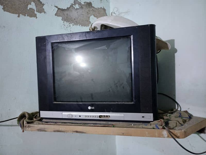 LG TV Used Main Hai 3