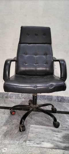 Office Chair / Computer Chair