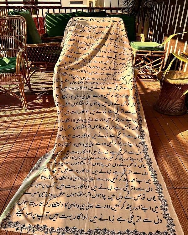 women silk calligraphy dupatta 1