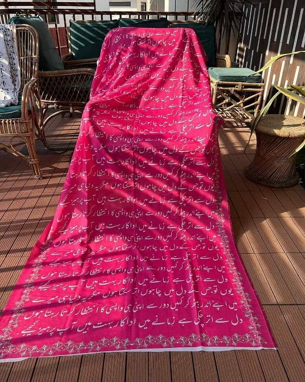 women silk calligraphy dupatta 2